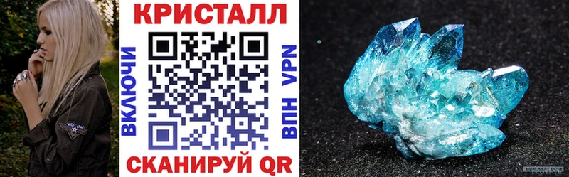 Купить где  Архангельск  Амфетамин Розовый
