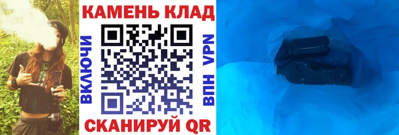 Купить  Архангельск  ГАШИШ Ice-O-Lator 