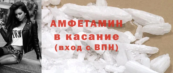 кокс Михайлов