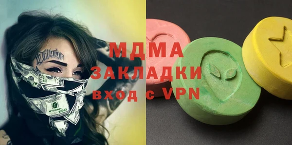 кокс Михайлов