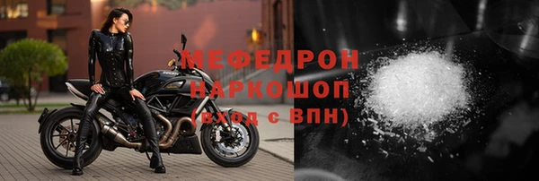 метадон Навашино