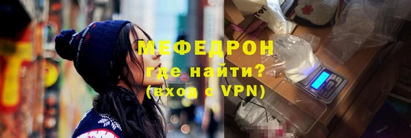 кокс Михайлов
