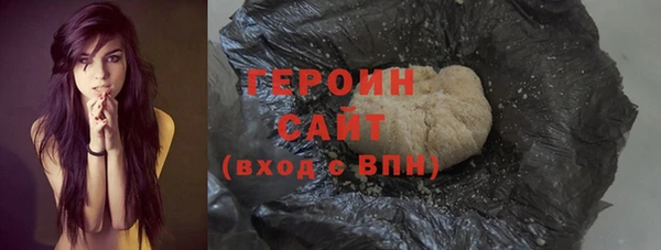 наркотики Наволоки