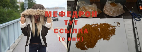метадон Навашино