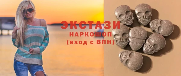 гашишное масло Михайловка