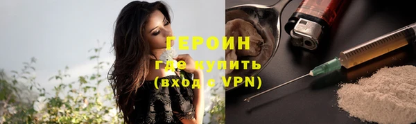 кокс Михайлов