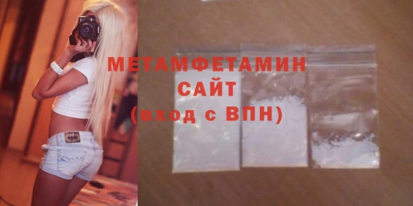 гашишное масло Михайловка