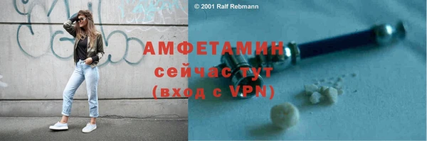 гашишное масло Михайловка