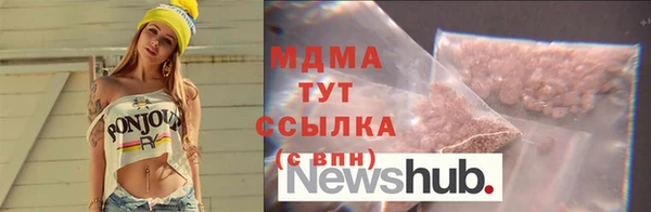 кокс Михайлов