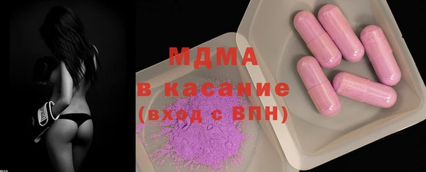 гашишное масло Михайловка