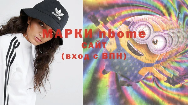 кокс Михайлов