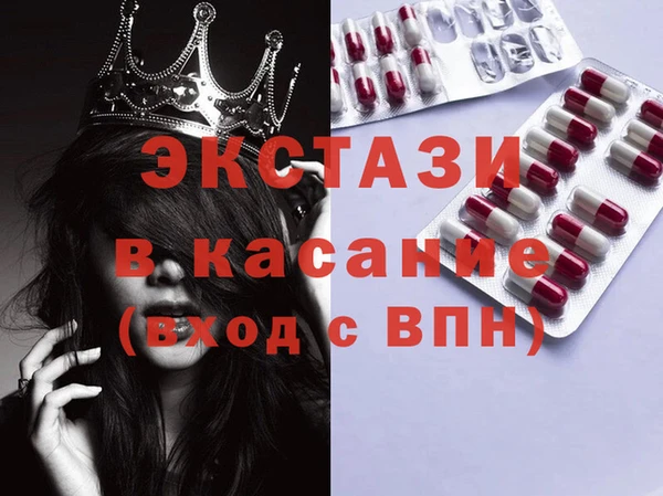кокс Михайлов