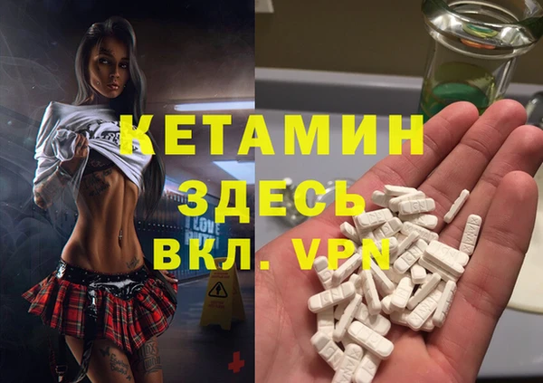 гашишное масло Михайловка