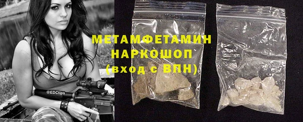 кокс Михайлов