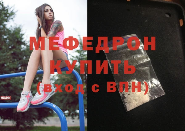 кокс Михайлов