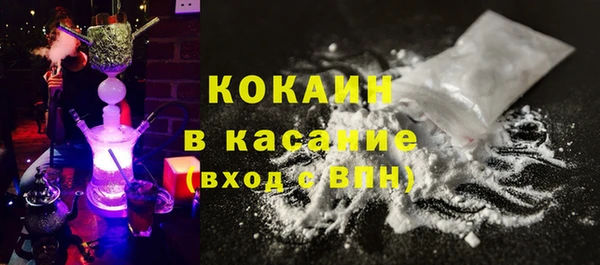 гашишное масло Михайловка