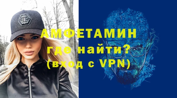 кокс Михайлов