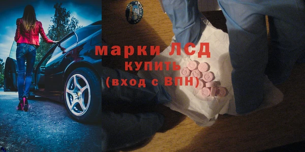 кокс Михайлов