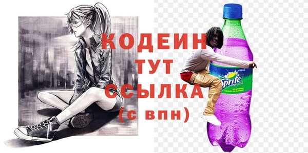 кокс Михайлов