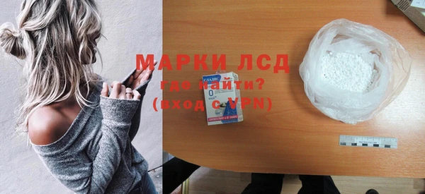 гашишное масло Михайловка
