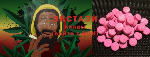 кокс Михайлов