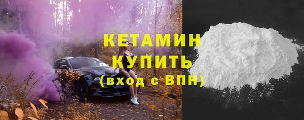 кокс Михайлов