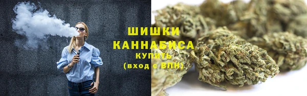 марки nbome Михайловск