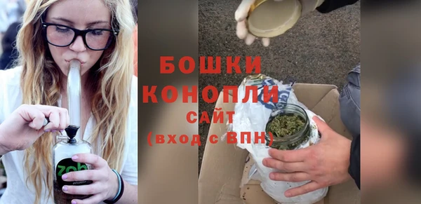марки nbome Михайловск