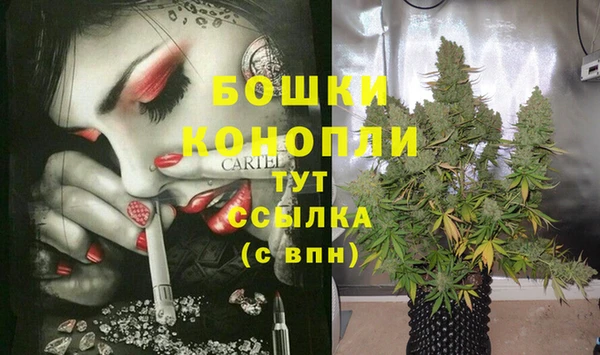 гашишное масло Михайловка