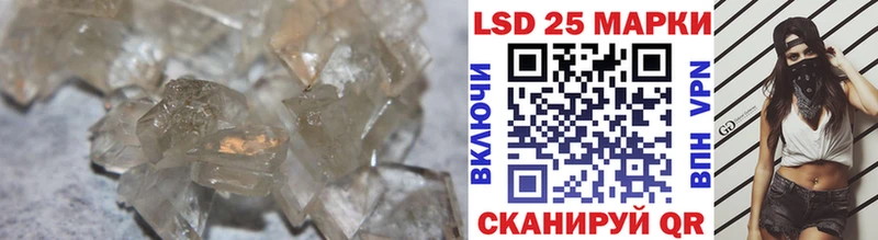ЛСД экстази ecstasy  Купить  Архангельск