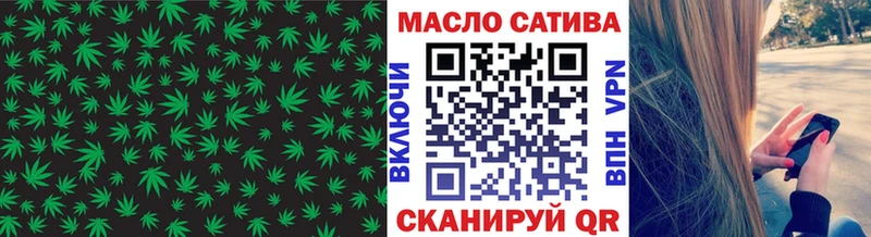 Купить где  Архангельск  Дистиллят ТГК Wax